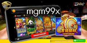 mgm99x