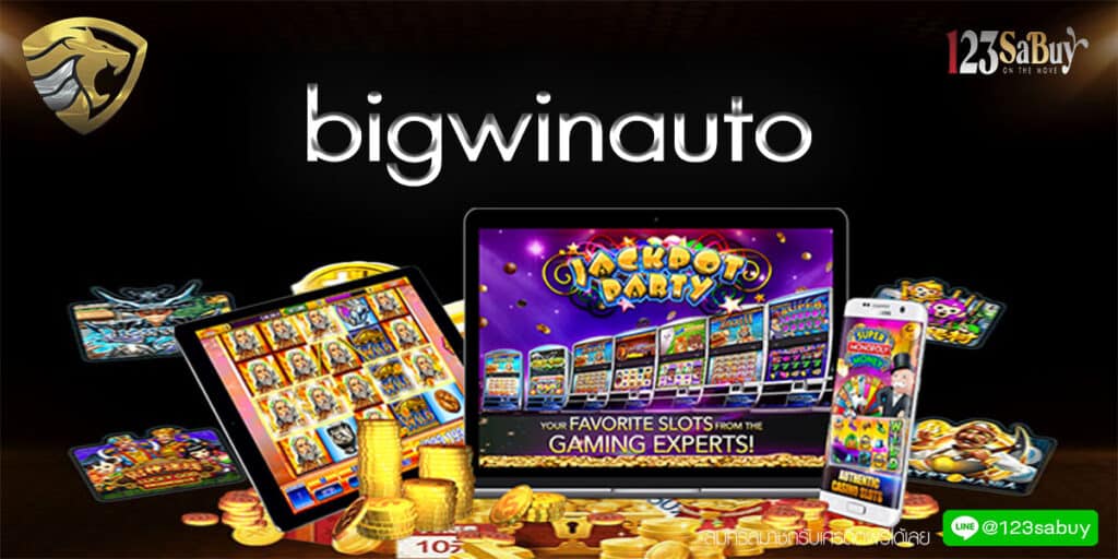 bigwinauto