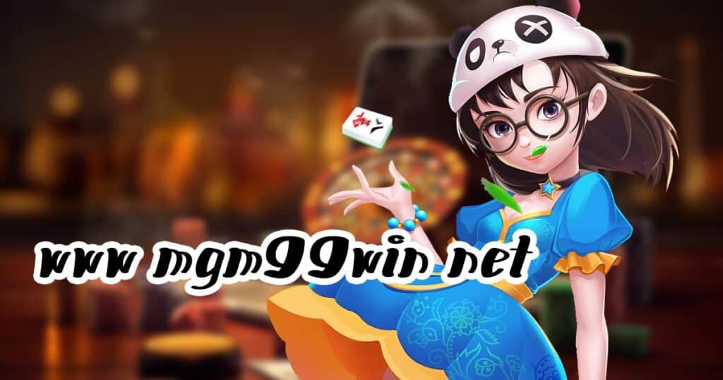 www mgm99win net