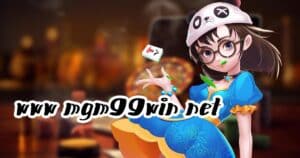 www mgm99win net